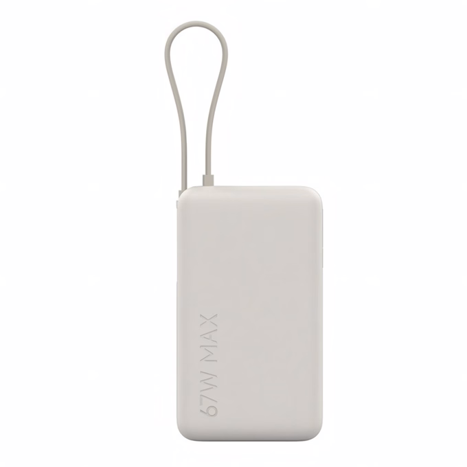 Powerbank XIAOMI 67W QC 10000mAh bézs