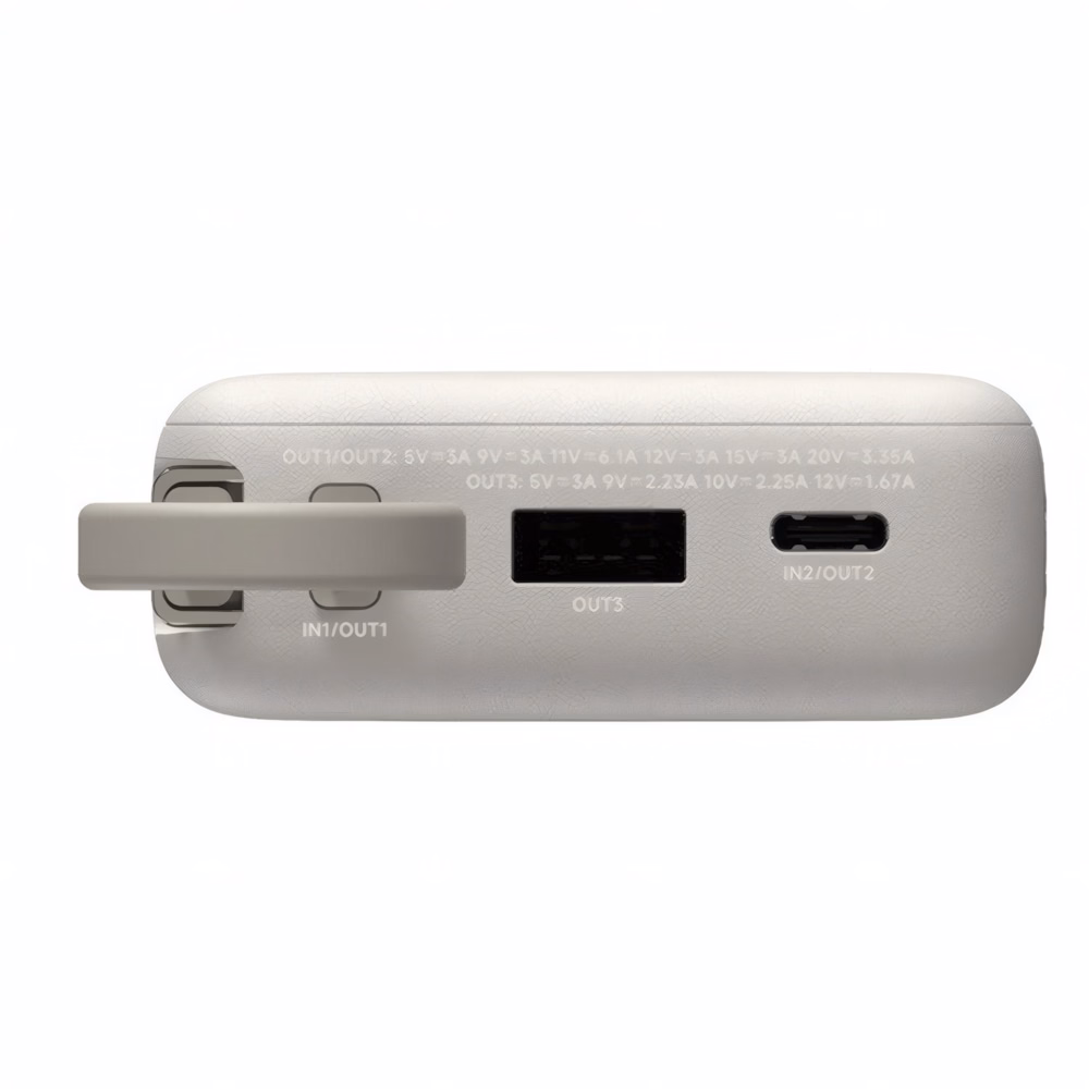 Powerbank XIAOMI 67W QC 10000mAh bézs