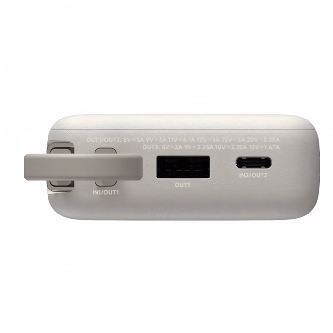 Powerbank XIAOMI 67W QC 10000mAh bézs