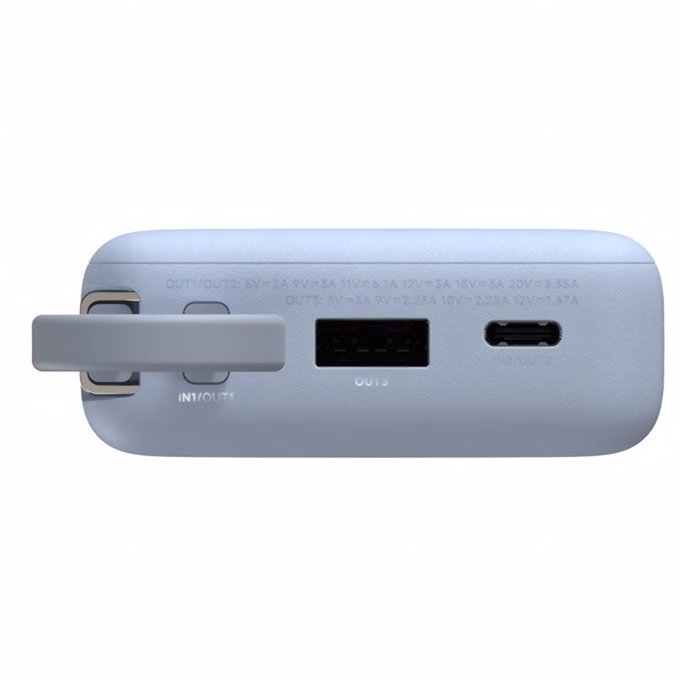 Powerbank XIAOMI 67W QC 10000mAh világoskék