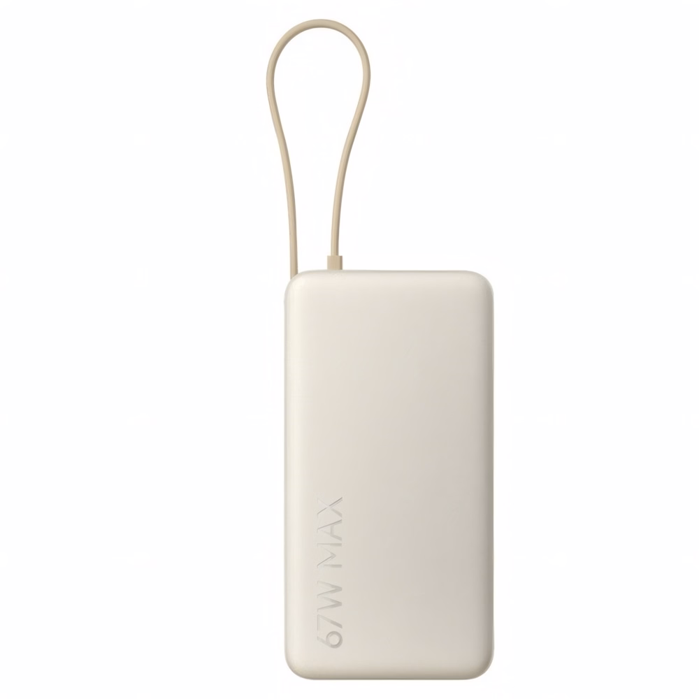Powerbank XIAOMI 67W QC 20000mAh bézs