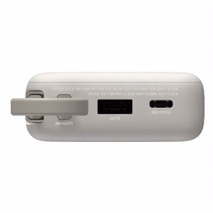 Powerbank XIAOMI 67W QC 20000mAh bézs