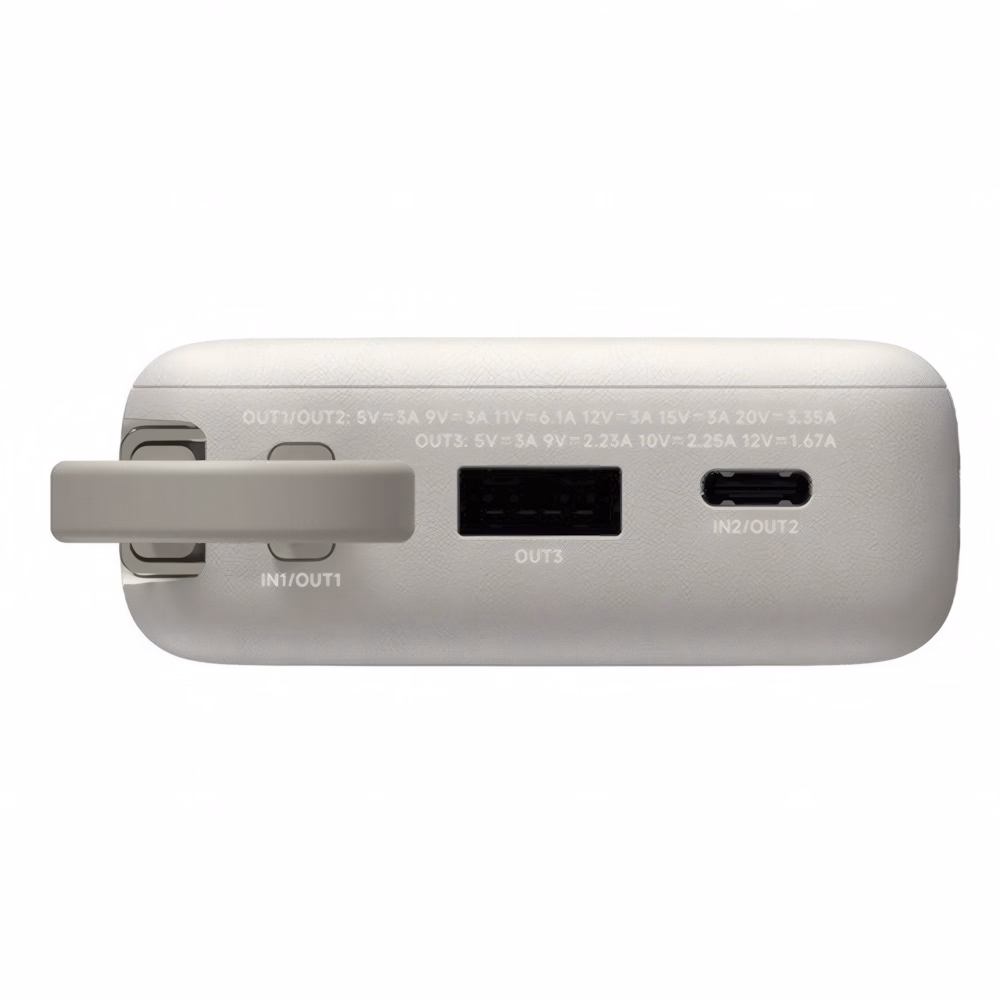Powerbank XIAOMI 67W QC 20000mAh bézs