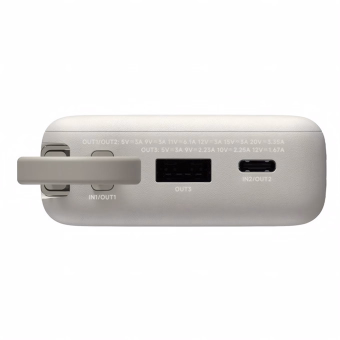 Powerbank XIAOMI 67W QC 20000mAh bézs