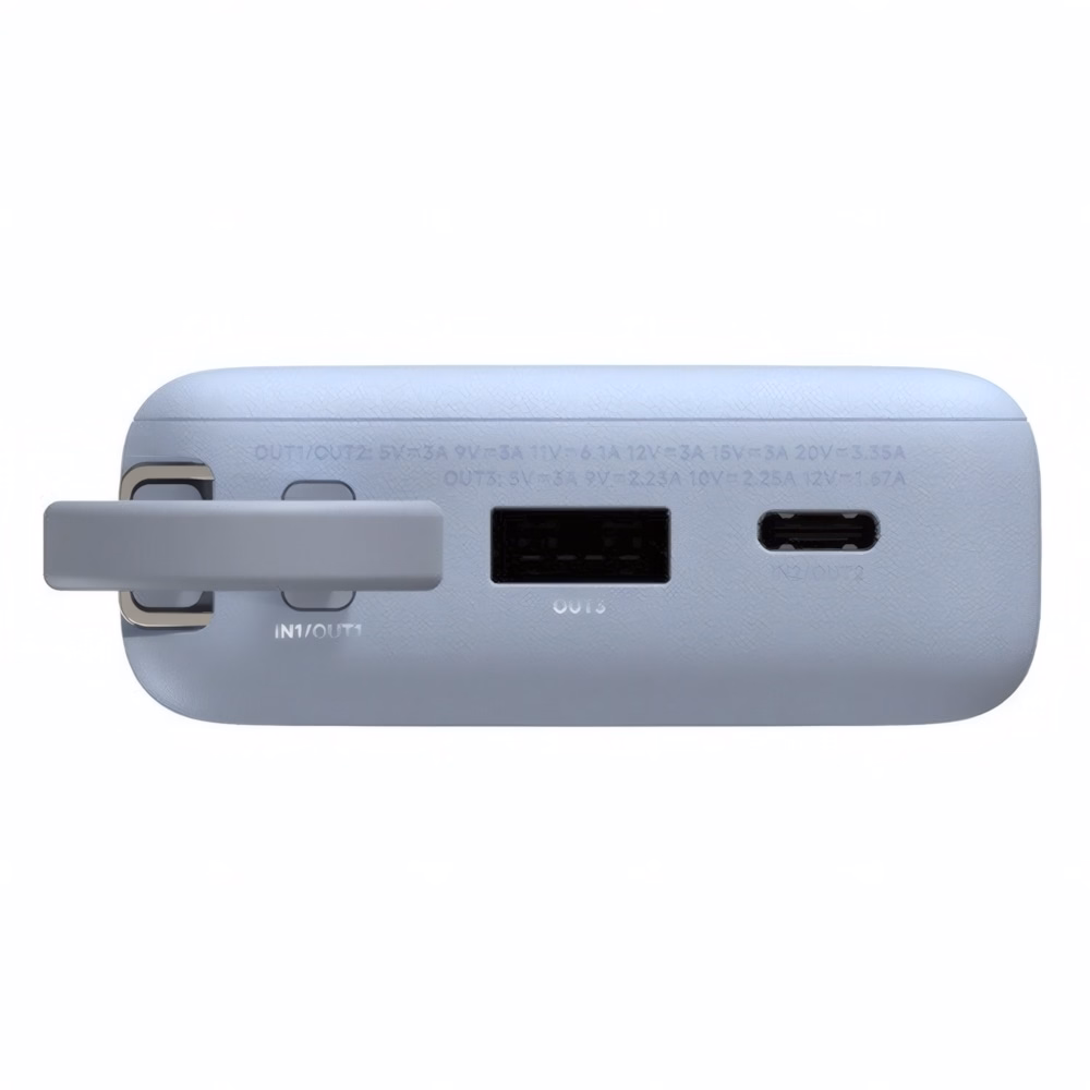 Powerbank XIAOMI 67W QC 20000mAh világoskék