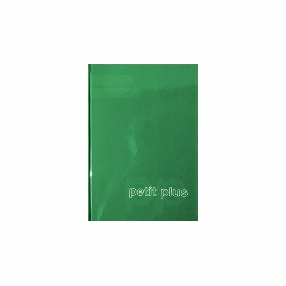 Regiszteres füzet A/4 keményfedeles 192 lapos Regiszteres füzet A/4 keményfedeles 192 lapos