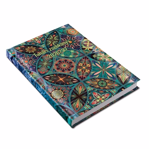 Tanári zsebkönyv REALSYSTEM papírborító A/5 heti mozaik 2026-2027