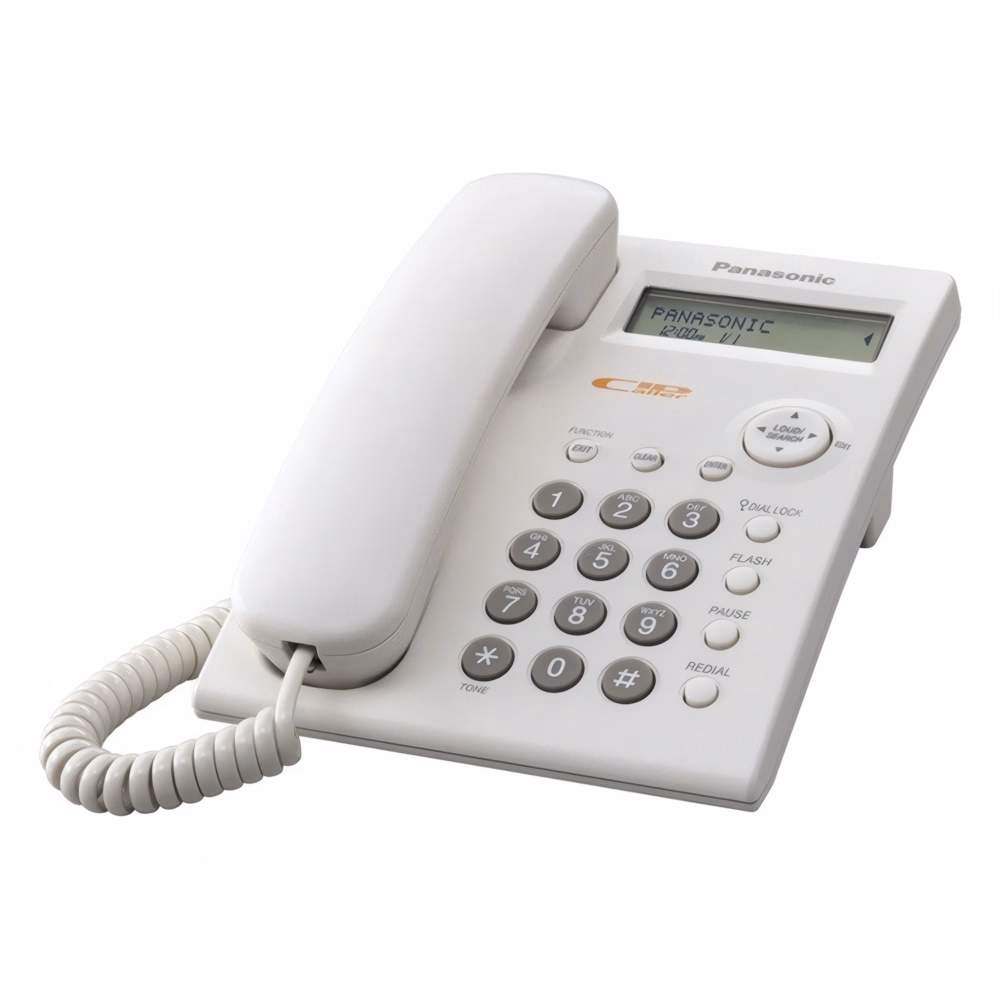 Telefon PANASONIC KX-TSC11HGW asztali fehér
