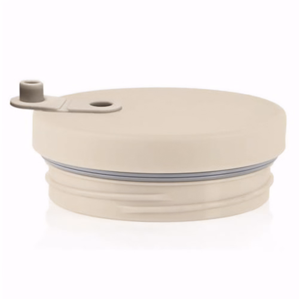 Thermo bögre füllel szívószállal 1,2 L bézs