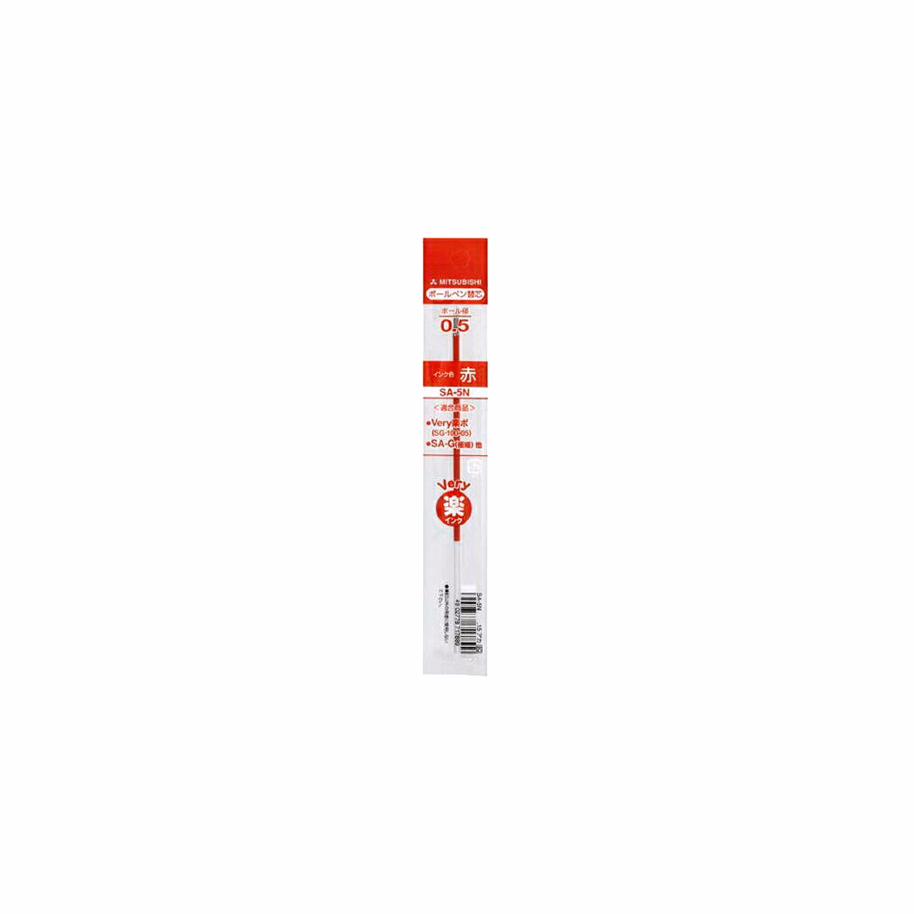 Tollbetét UNI SA-5N piros (SG-100)