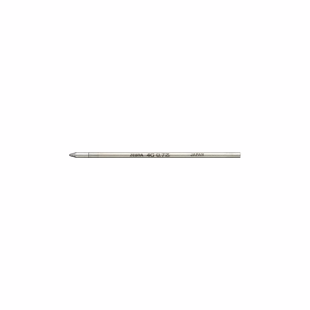 Tollbetét golyós ZEBRA 4C fém 0,7 mm fekete