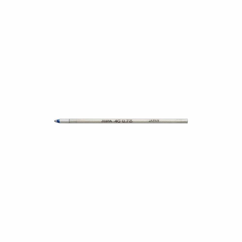 Tollbetét golyós ZEBRA 4C fém 0,7 mm kék Tollbetét golyós ZEBRA 4C fém 0,7 mm kék
