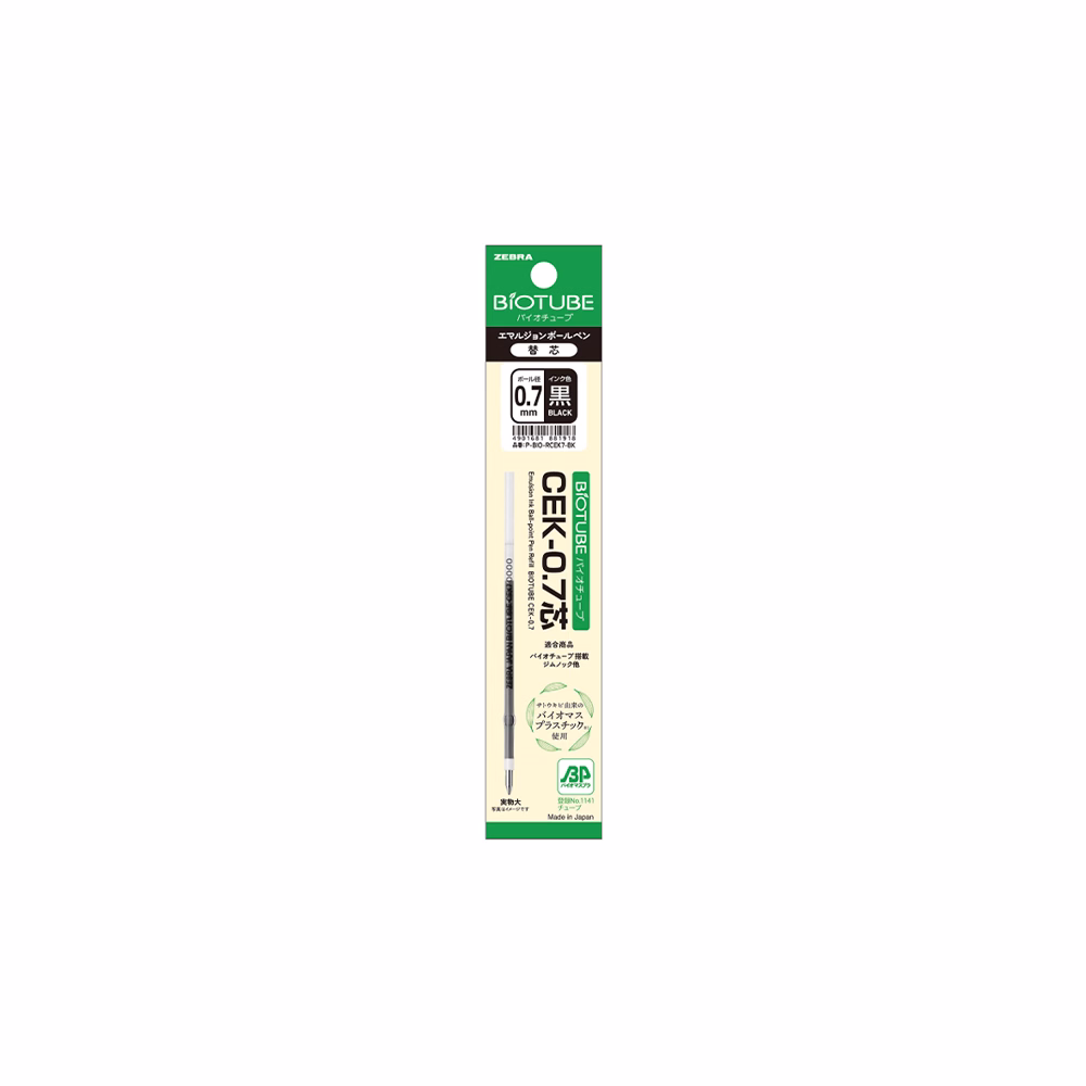 Tollbetét golyós ZEBRA Bio CEK 0,7 mm fekete