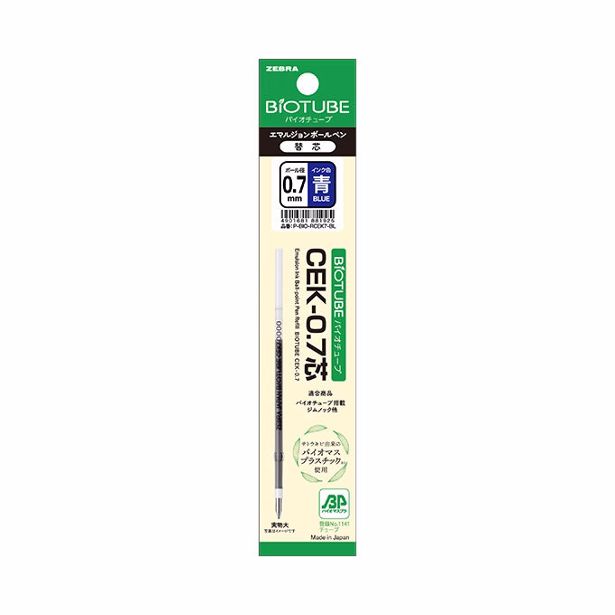 Tollbetét golyós ZEBRA Bio CEK 0,7 mm kék