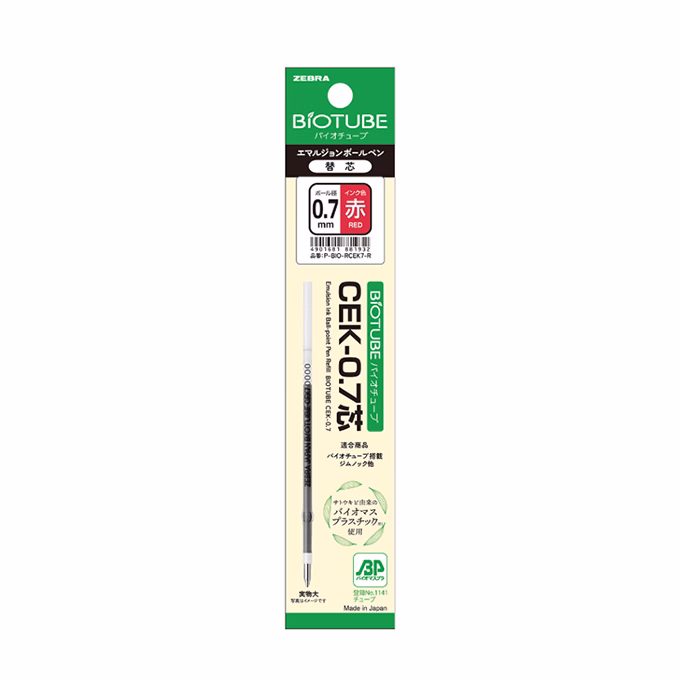 Tollbetét golyós ZEBRA Bio CEK 0,7 mm piros
