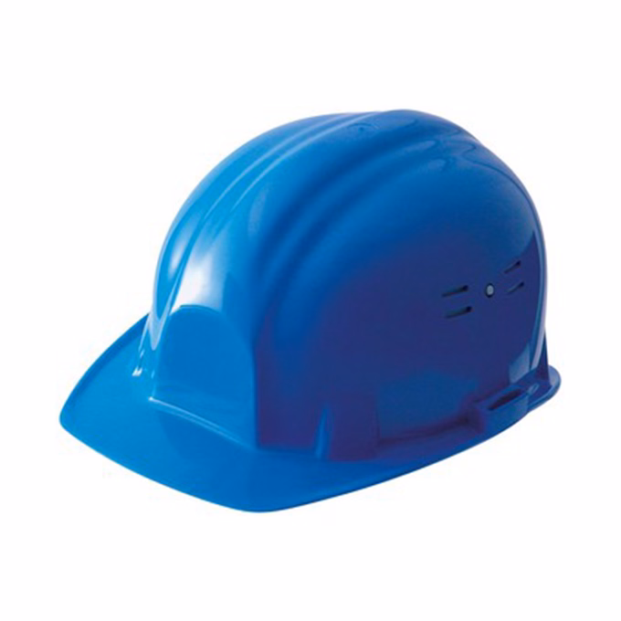 Védősisak COVERGUARD Classic kék