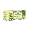 Herbatea HERBÁRIA orvosi citromfű levél 25x1g