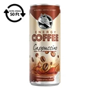 Kávés tej HELL Energy Coffee Cappuccino 250ml DRS