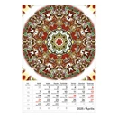 Falinaptár TOPTIMER T094 220x330mm álló Mandala 2025.