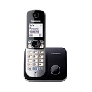 Telefon dect PANASONIC KXTG6811 vezeték nélküli ezüst